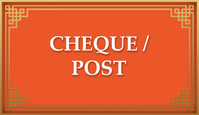 Cheque-Post